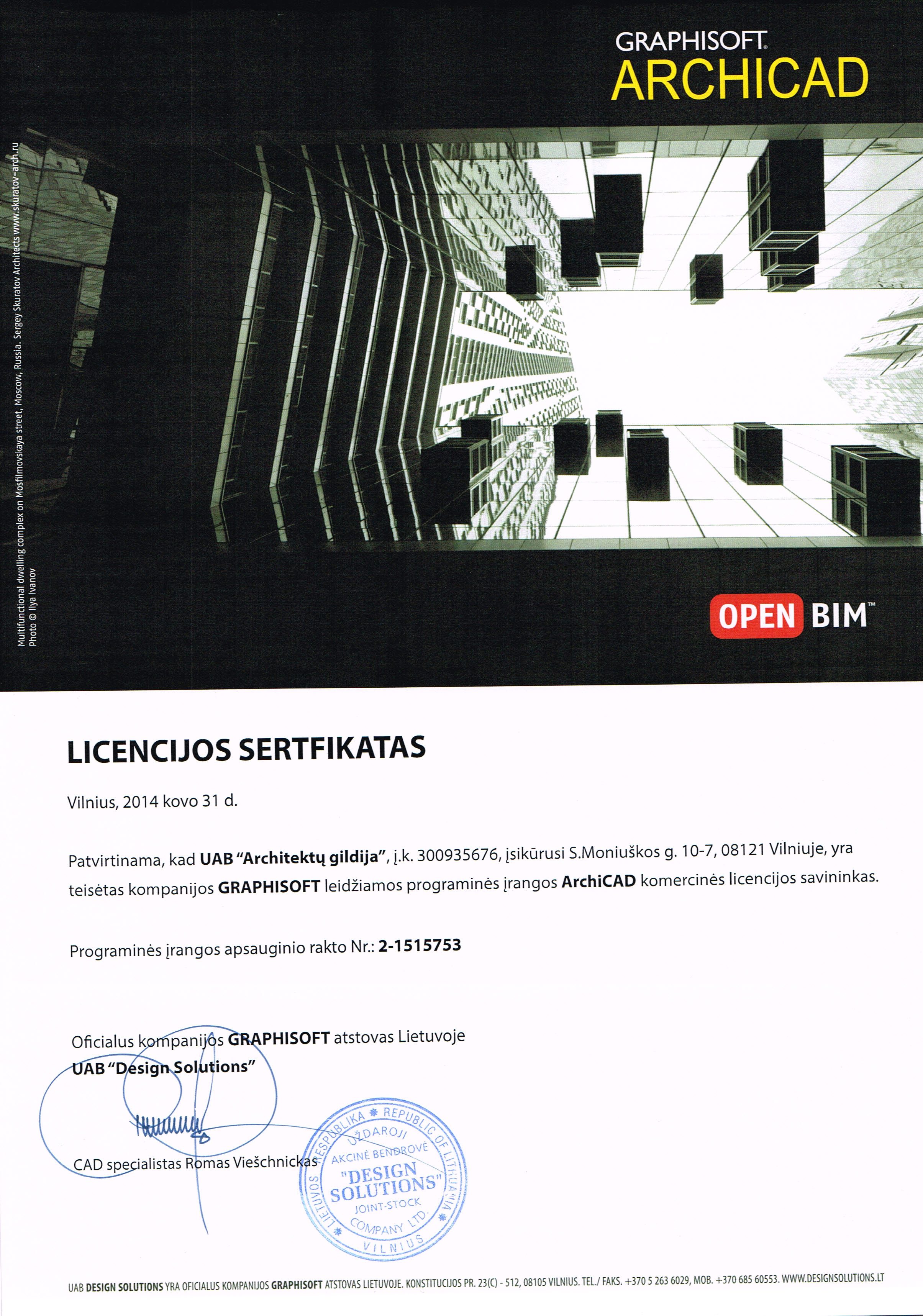 Archicad licenses by ArchicadTeam.com