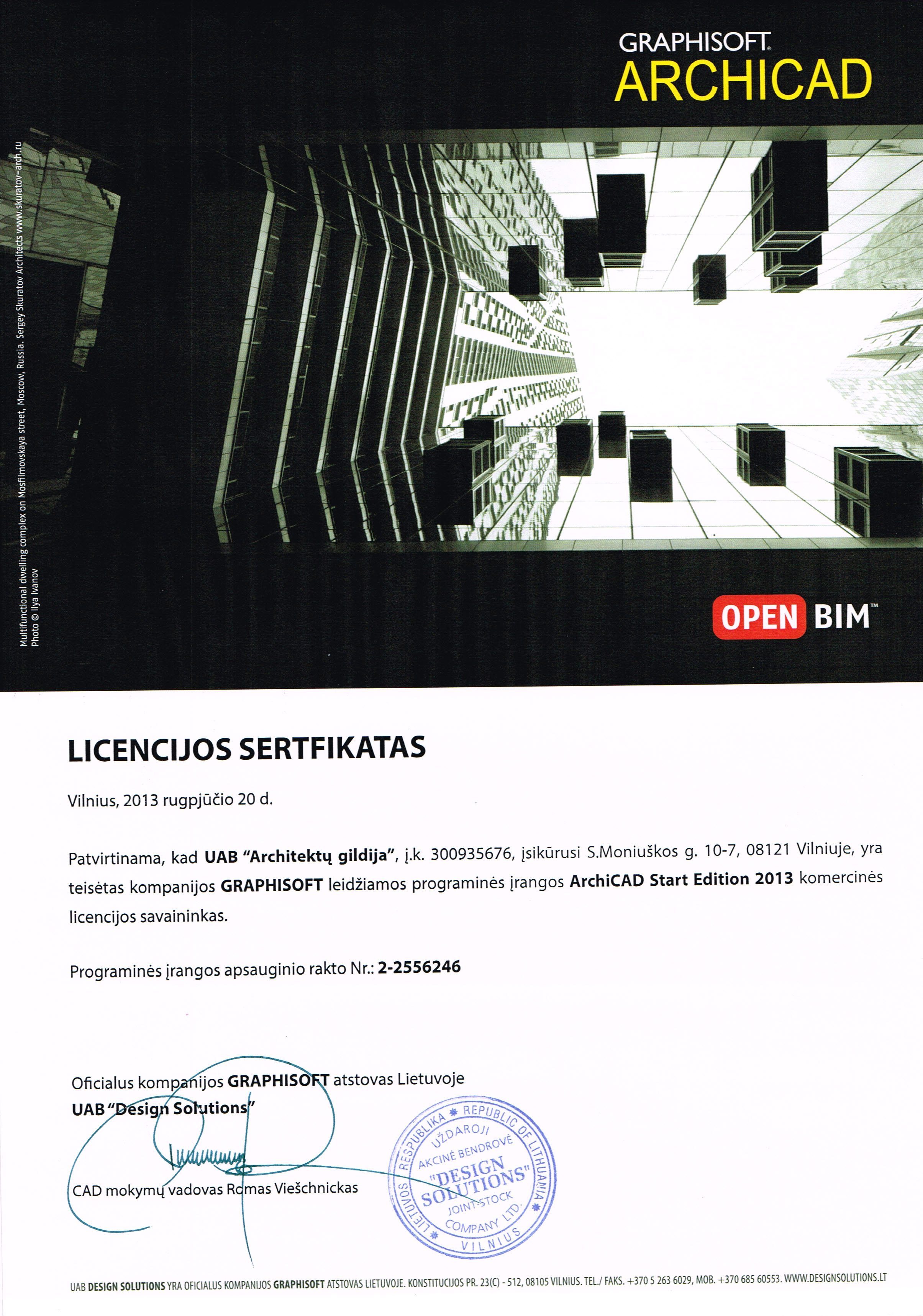 Archicad licenses by ArchicadTeam.com